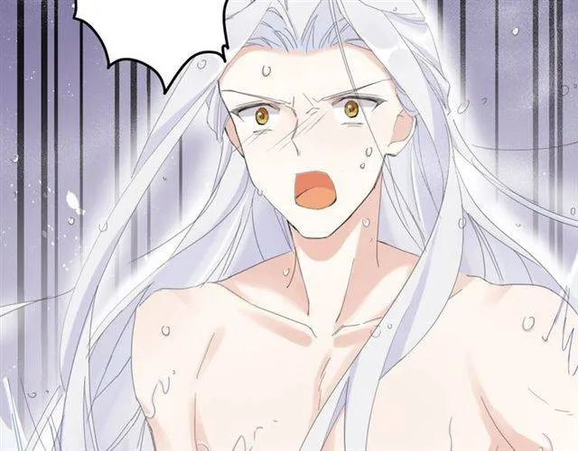 第28话 出水美男 第53页