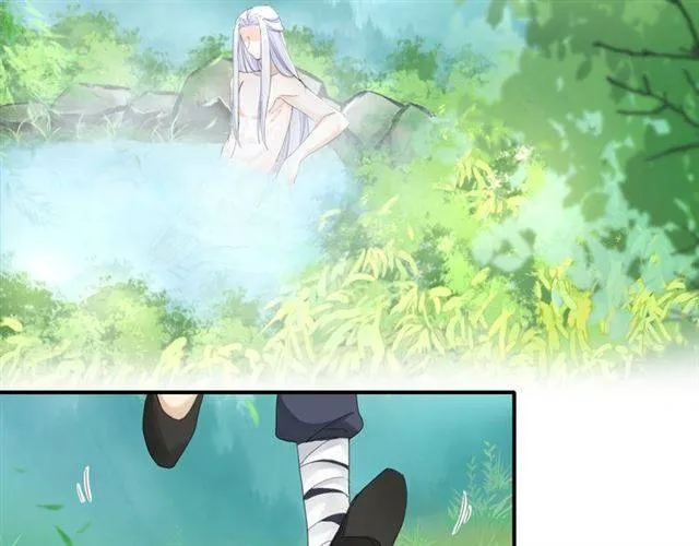 第28话 出水美男 第58页