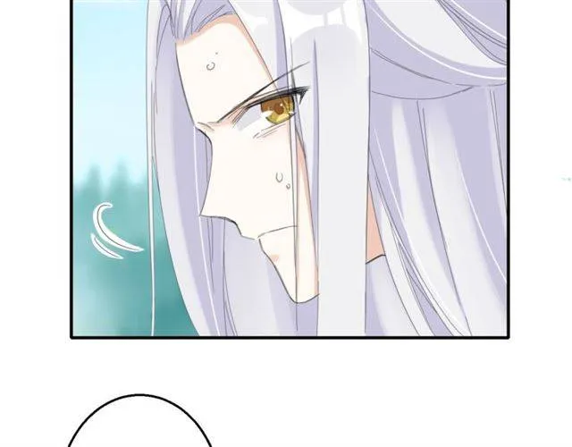 第28话 出水美男 第61页