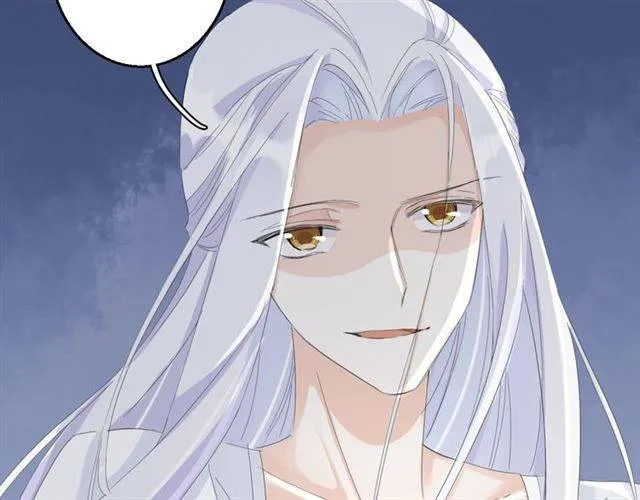 第28话 出水美男 第67页