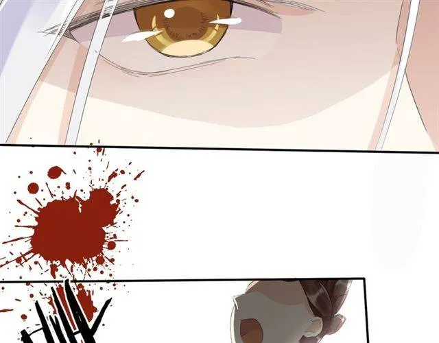 第28话 出水美男 第69页