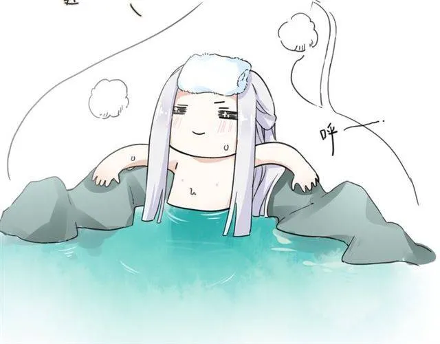 第28话 出水美男 第78页