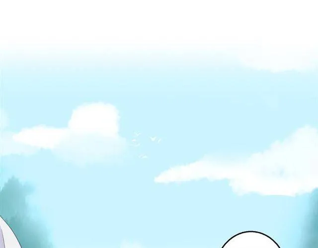 第29话 竟敢招惹苏子斩？！ 第5页