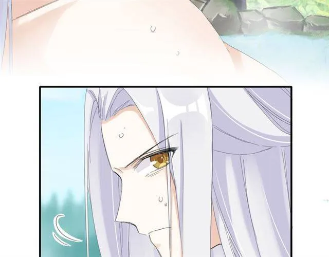 第29话 竟敢招惹苏子斩？！ 第7页