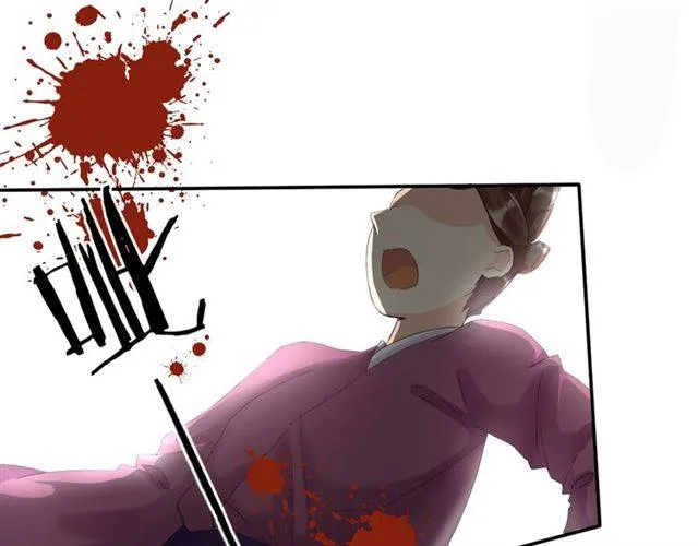 第29话 竟敢招惹苏子斩？！ 第34页