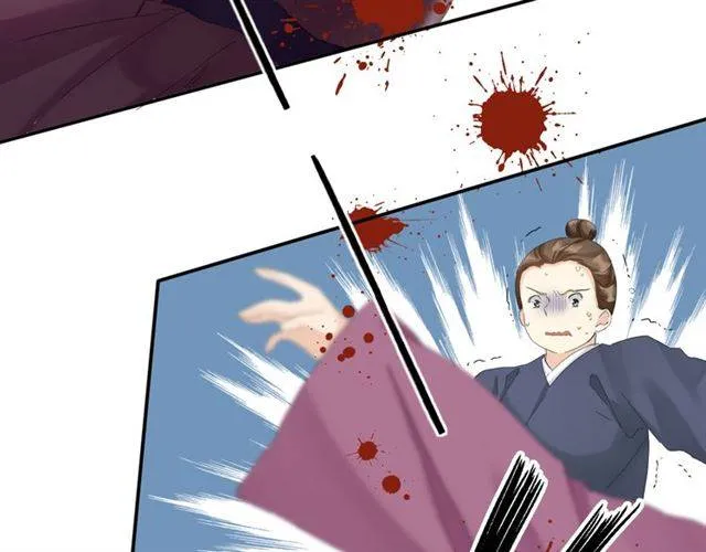 第29话 竟敢招惹苏子斩？！ 第35页