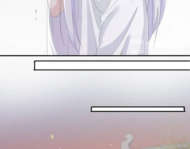 第29话 竟敢招惹苏子斩？！ 第39页