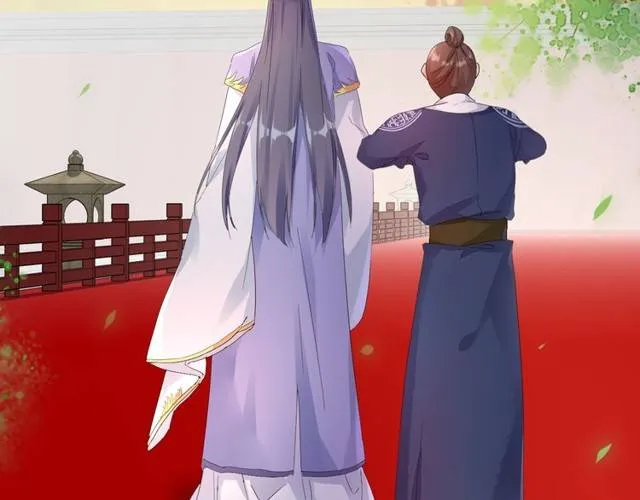 第29话 竟敢招惹苏子斩？！ 第56页