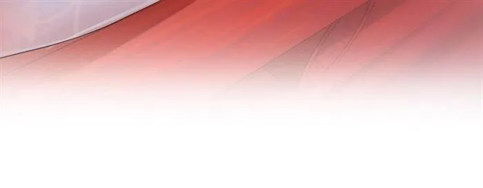 第30话 今晚在你房睡 第73页
