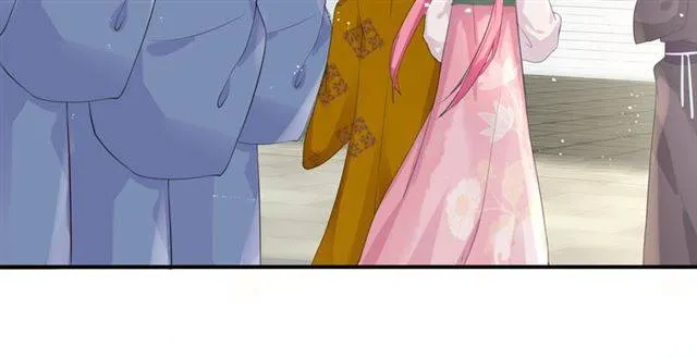 第31话 太后太子妃初相遇 第45页