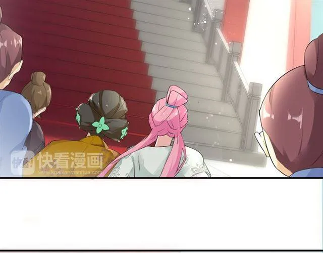 第31话 太后太子妃初相遇 第49页