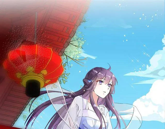第31话 太后太子妃初相遇 第50页