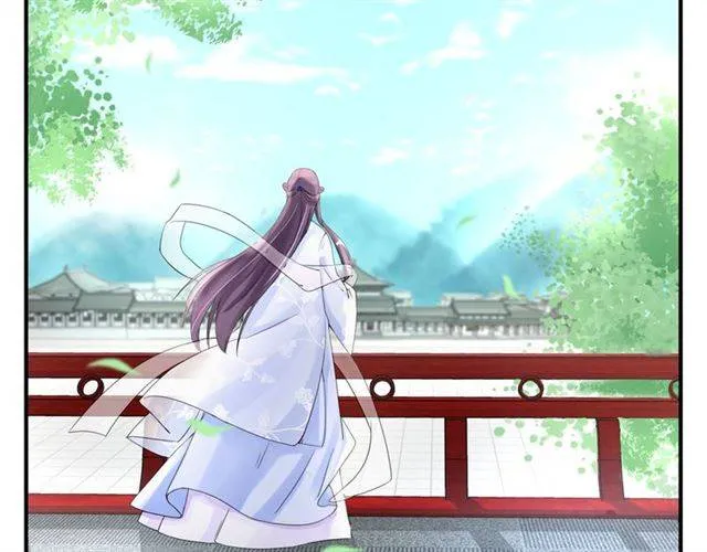 第31话 太后太子妃初相遇 第76页