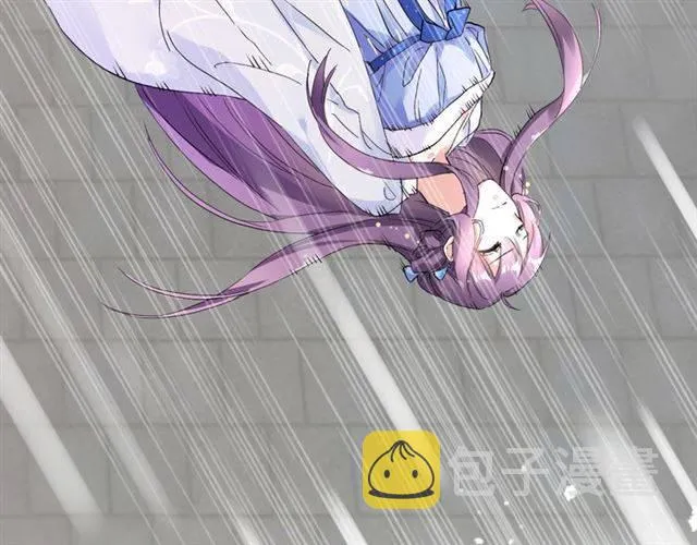 第32话 以死明志 第39页