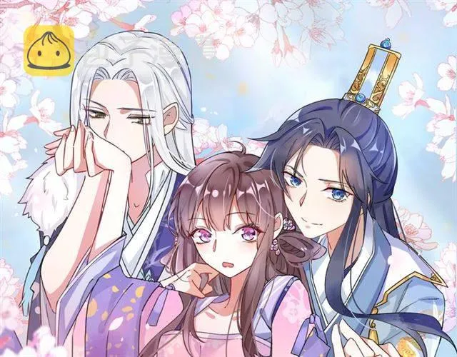 第33话 喜欢同一人？ 第1页