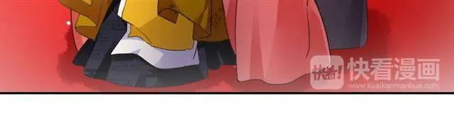 第33话 喜欢同一人？ 第15页