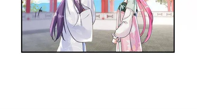 第33话 喜欢同一人？ 第25页