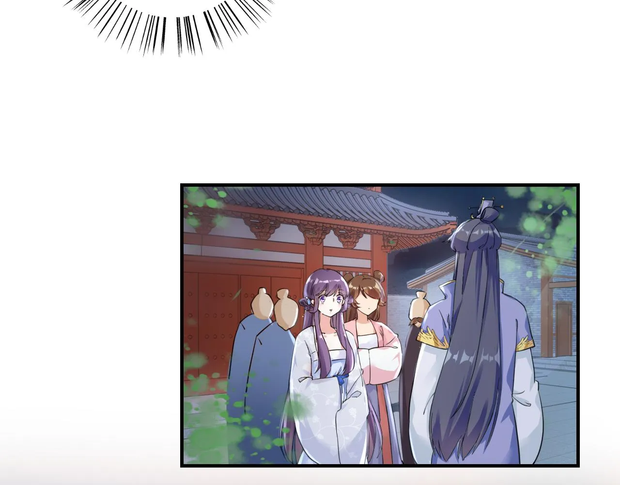 第35话 强行带回房间！ 第28页
