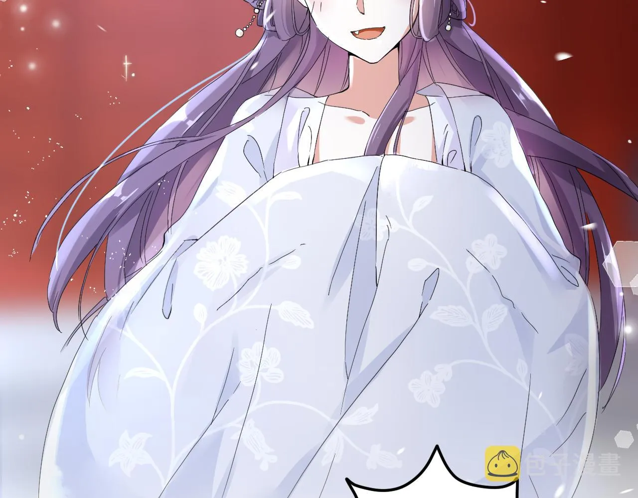 第35话 强行带回房间！ 第30页