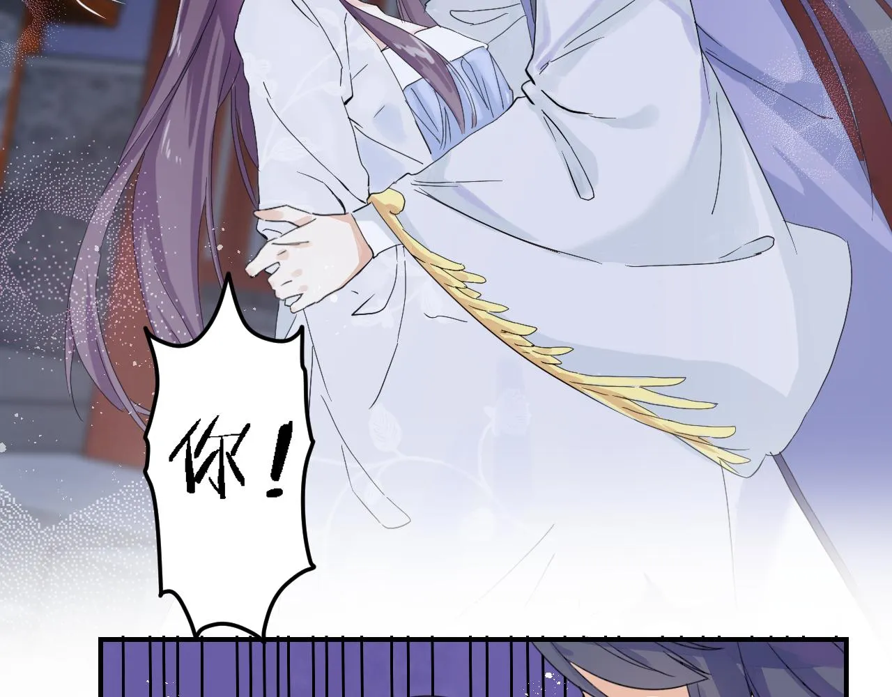第35话 强行带回房间！ 第40页