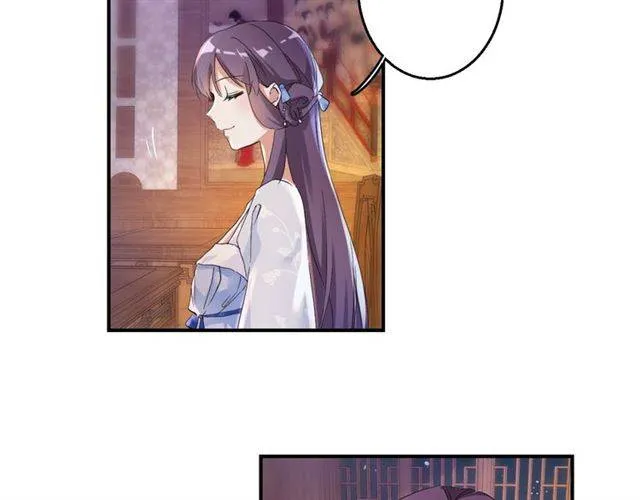 第34话 救命！太子妃喜欢我？ 第33页