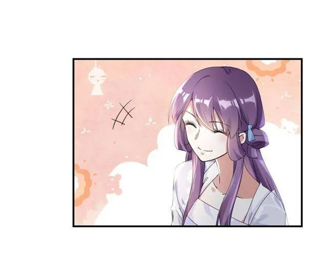 第34话 救命！太子妃喜欢我？ 第40页