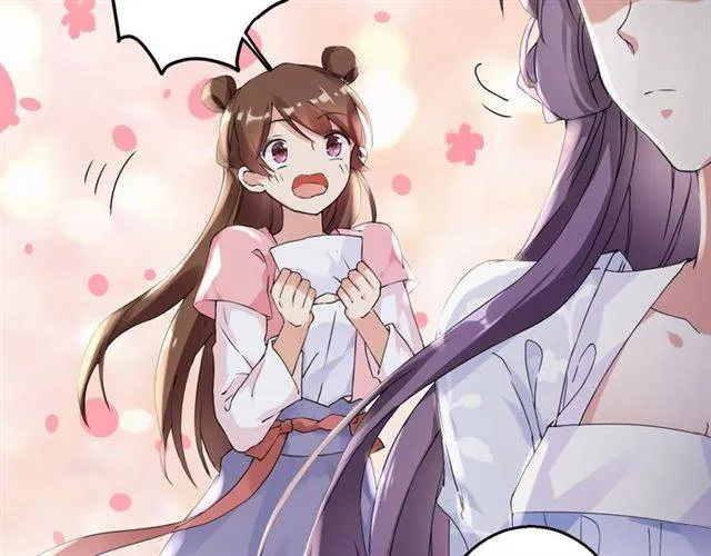 第34话 救命！太子妃喜欢我？ 第54页