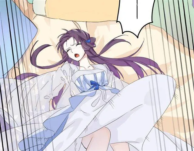 第34话 救命！太子妃喜欢我？ 第63页
