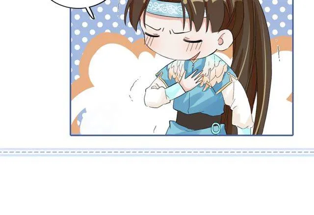 第34话 救命！太子妃喜欢我？ 第72页