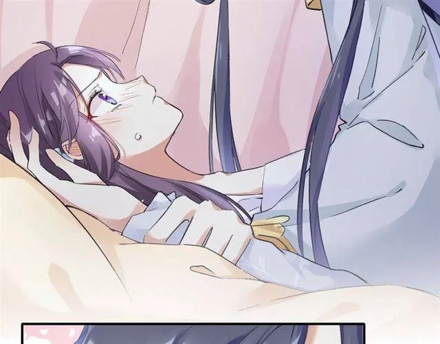 第36话 你在期待什么？ 第5页