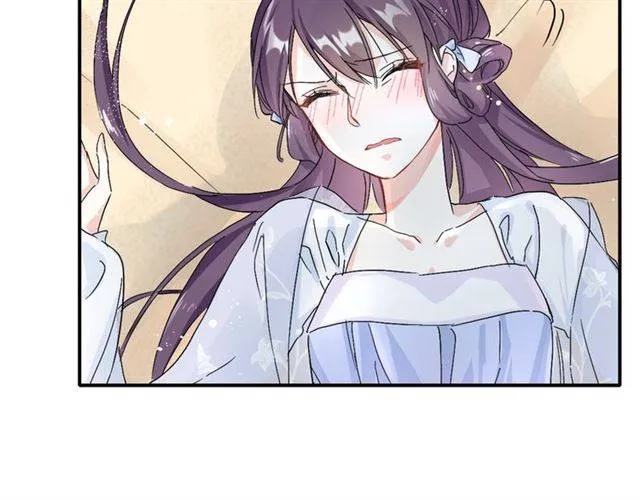 第36话 你在期待什么？ 第7页