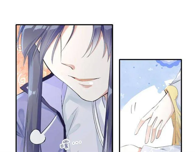 第36话 你在期待什么？ 第8页