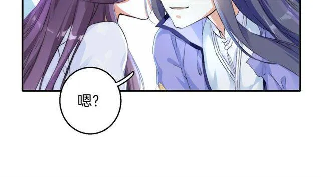 第36话 你在期待什么？ 第13页