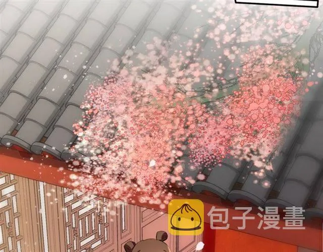 第36话 你在期待什么？ 第21页