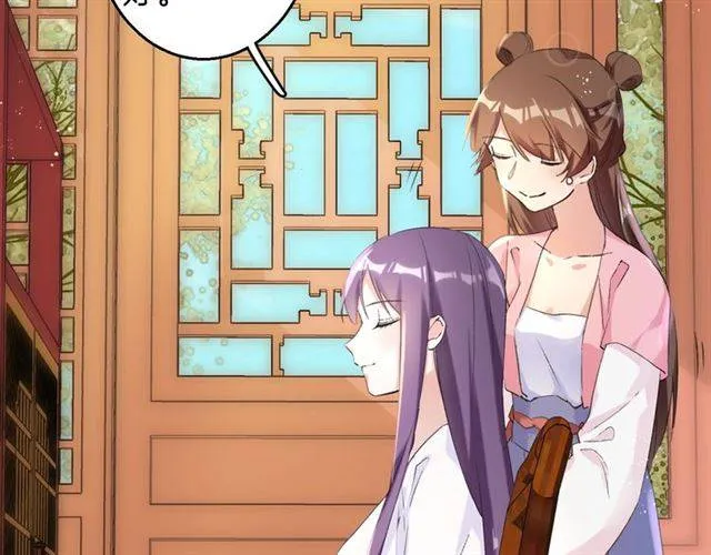第36话 你在期待什么？ 第29页