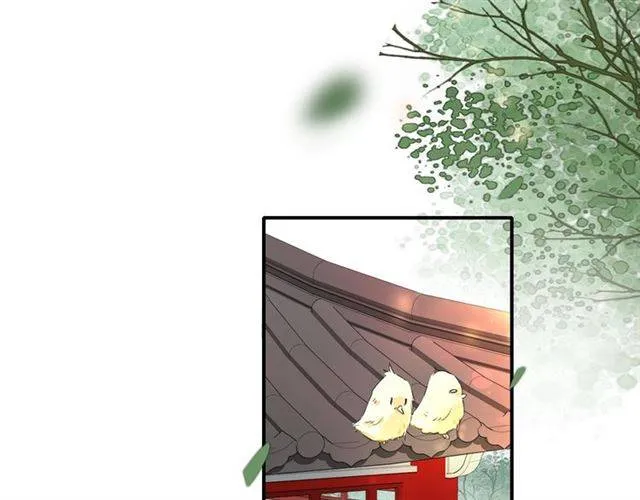 第36话 你在期待什么？ 第48页