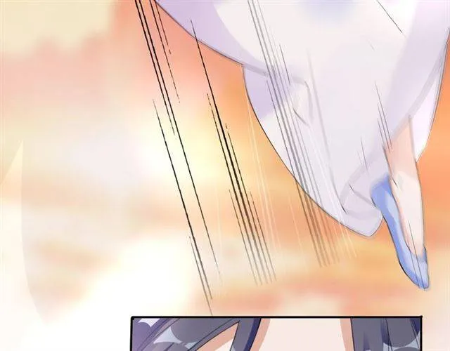 第37话 跌入你的怀抱 第31页