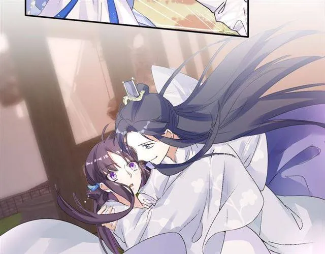 第37话 跌入你的怀抱 第33页