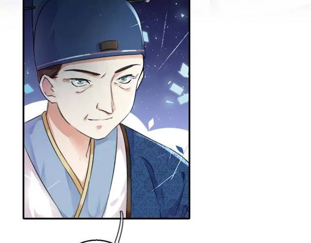 第38话 恶意调侃？ 第18页