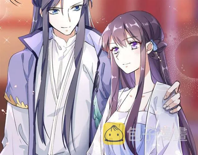 第38话 恶意调侃？ 第21页