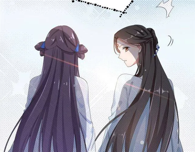 第38话 恶意调侃？ 第59页