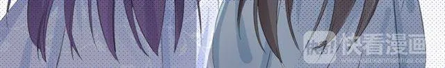 第38话 恶意调侃？ 第60页