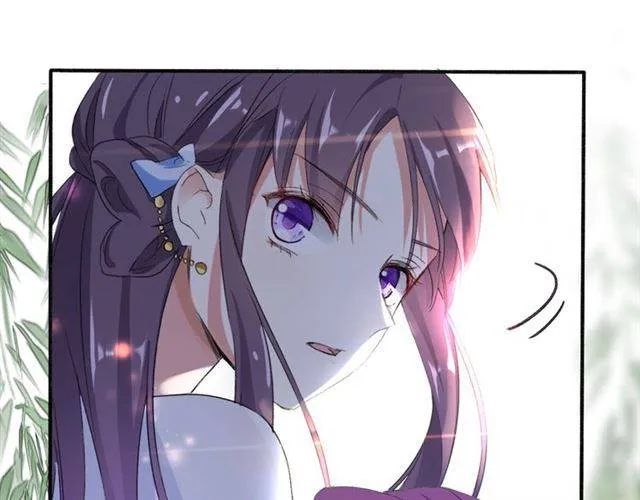 第38话 恶意调侃？ 第61页