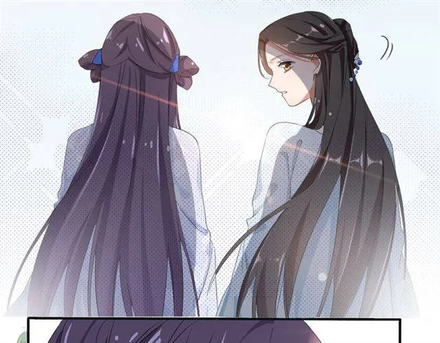 第39话 太子妃遭女配诋毁？ 第6页
