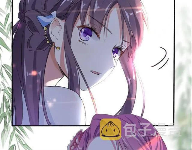 第39话 太子妃遭女配诋毁？ 第7页