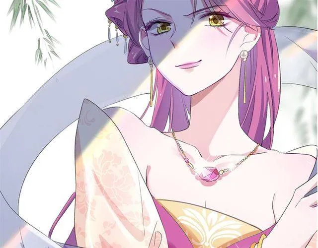 第39话 太子妃遭女配诋毁？ 第8页