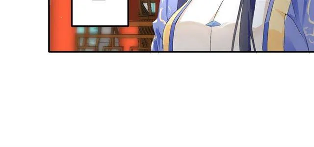 第39话 太子妃遭女配诋毁？ 第15页