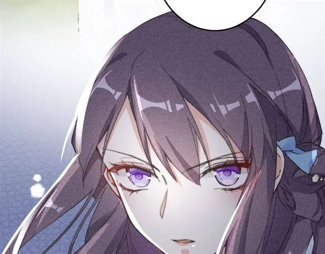 第39话 太子妃遭女配诋毁？ 第37页
