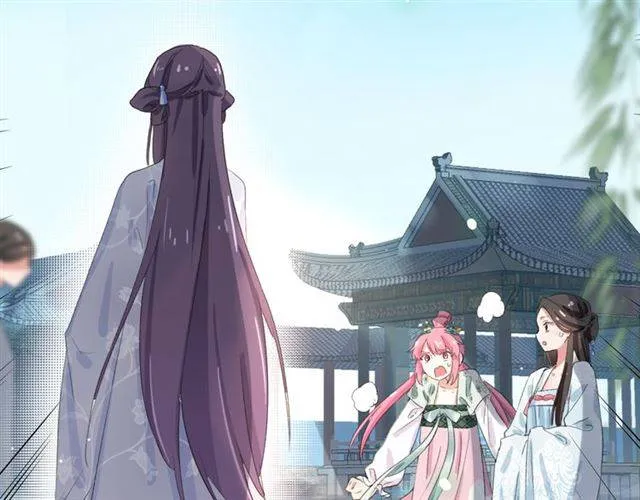 第39话 太子妃遭女配诋毁？ 第50页