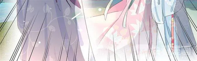 第39话 太子妃遭女配诋毁？ 第51页